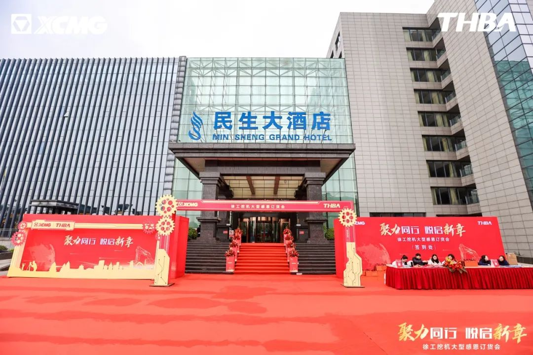 26715_irfj_1537.png