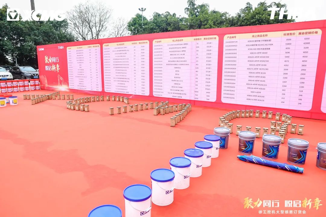 26751_dssg_6366.png