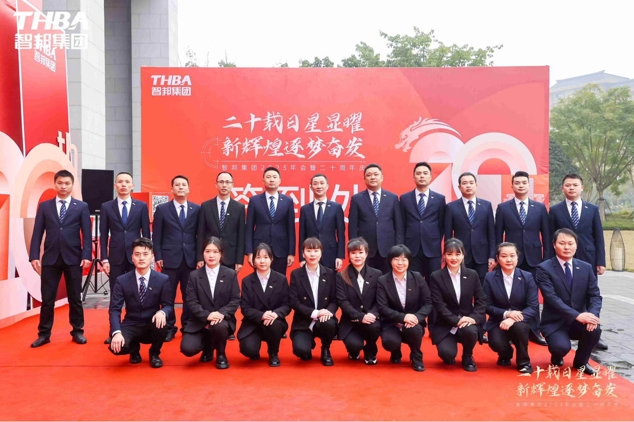 12681_xbir_6110.png