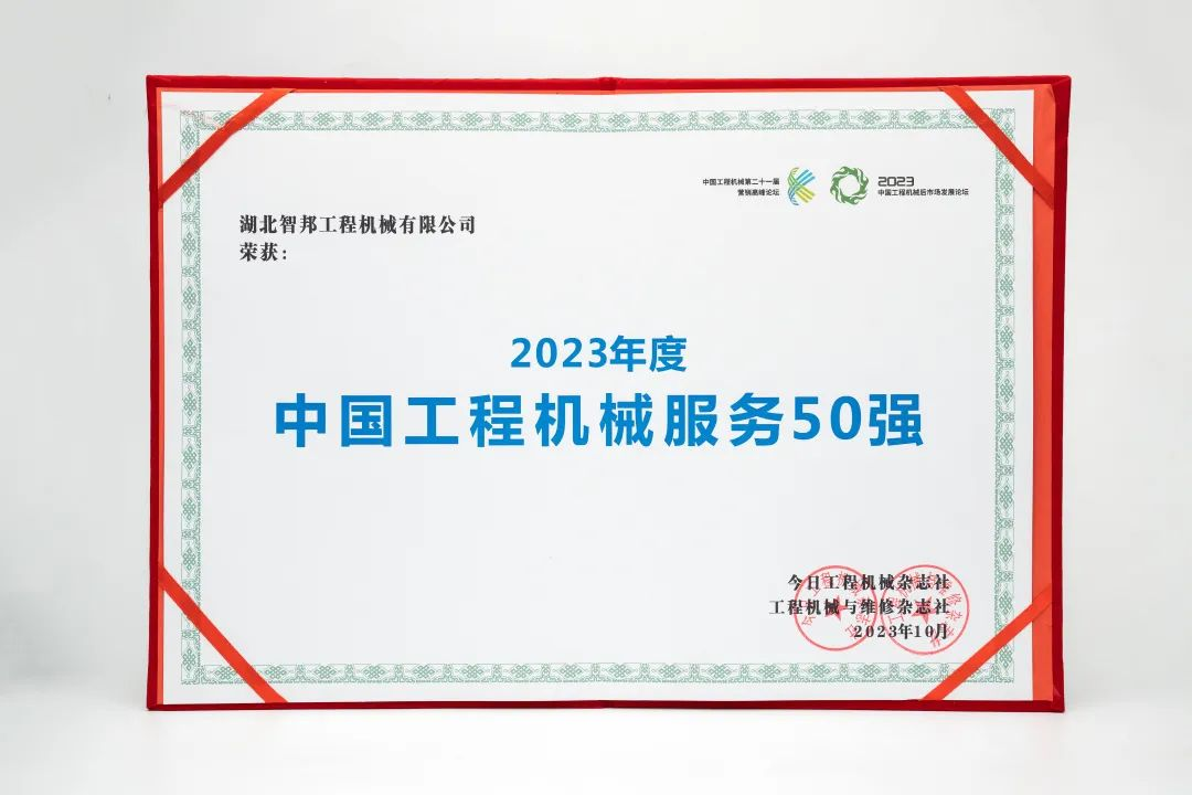 13020_cus9_6060.png